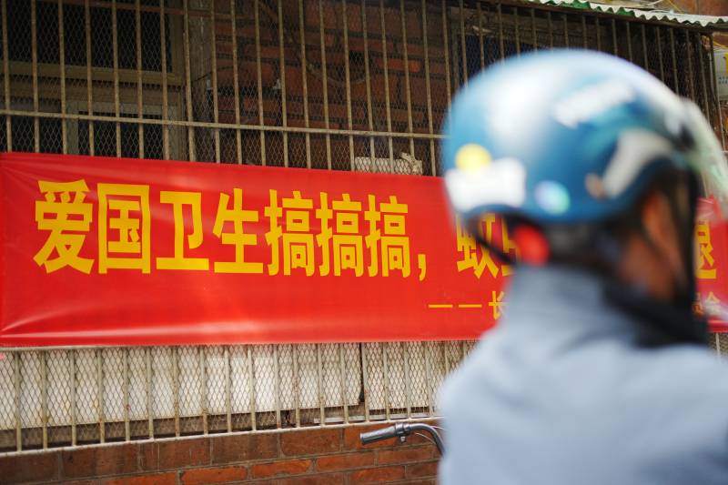 爱国卫生运动图片