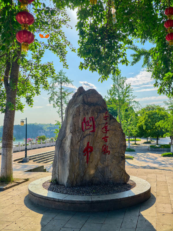 千年古县 湖光山色图片