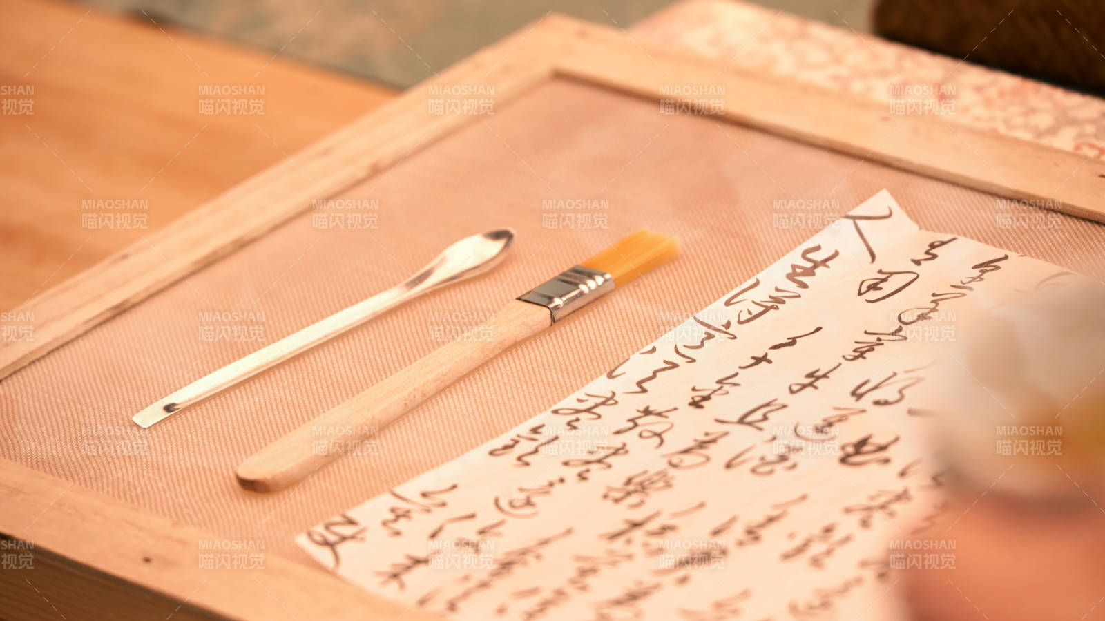 书法创作工具特写图片