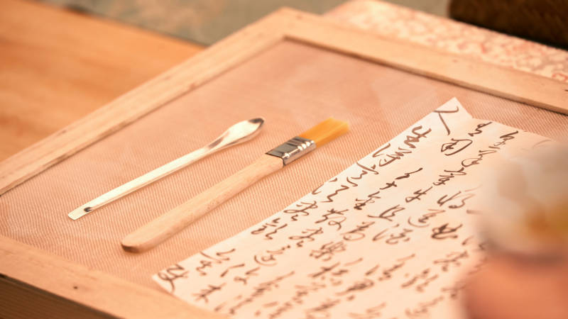 书法创作工具特写图片