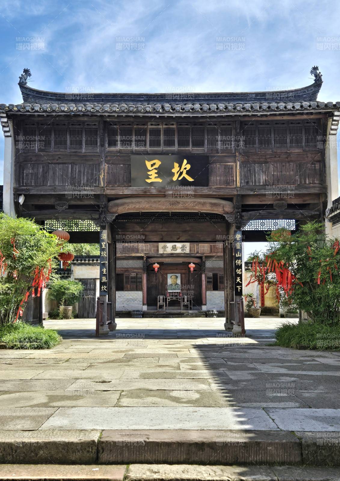 呈坎古村入口图片