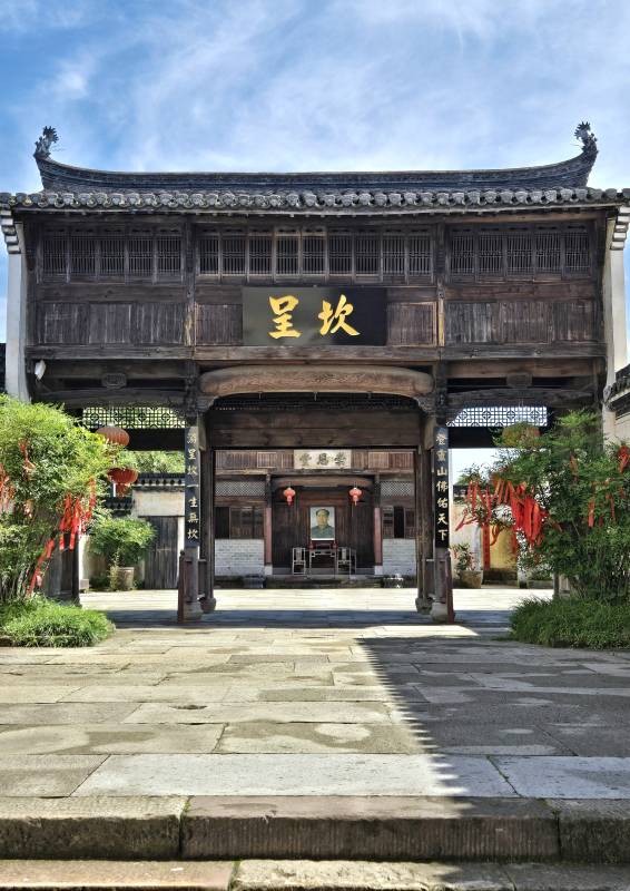 呈坎古村入口图片