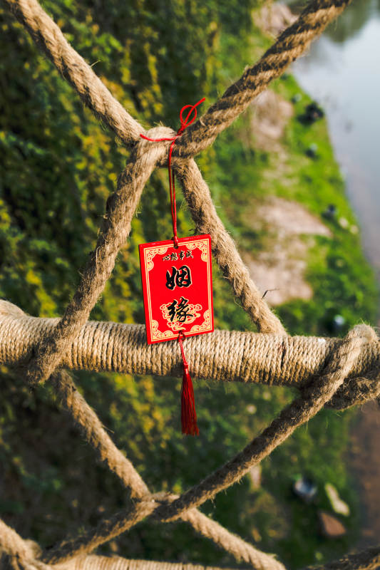 姻缘结绳图片