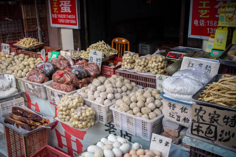 五凤溪古镇的土特产皮蛋图片