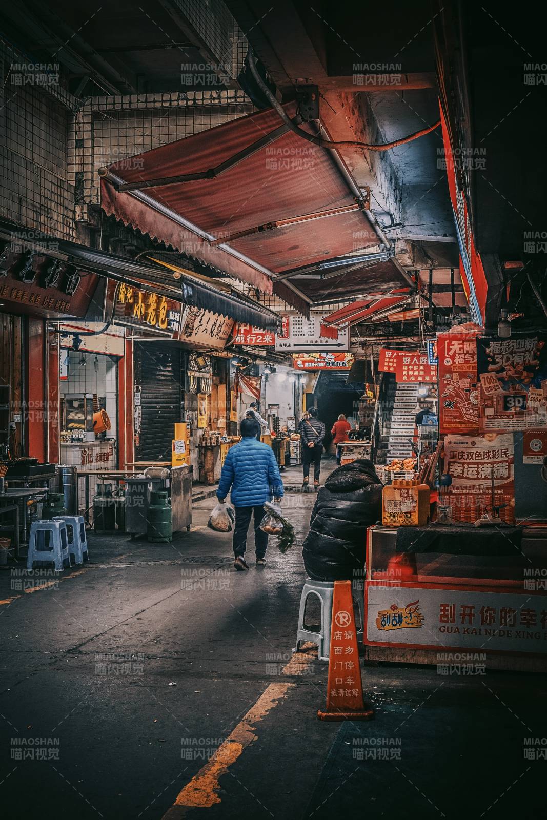 市井烟火气图片