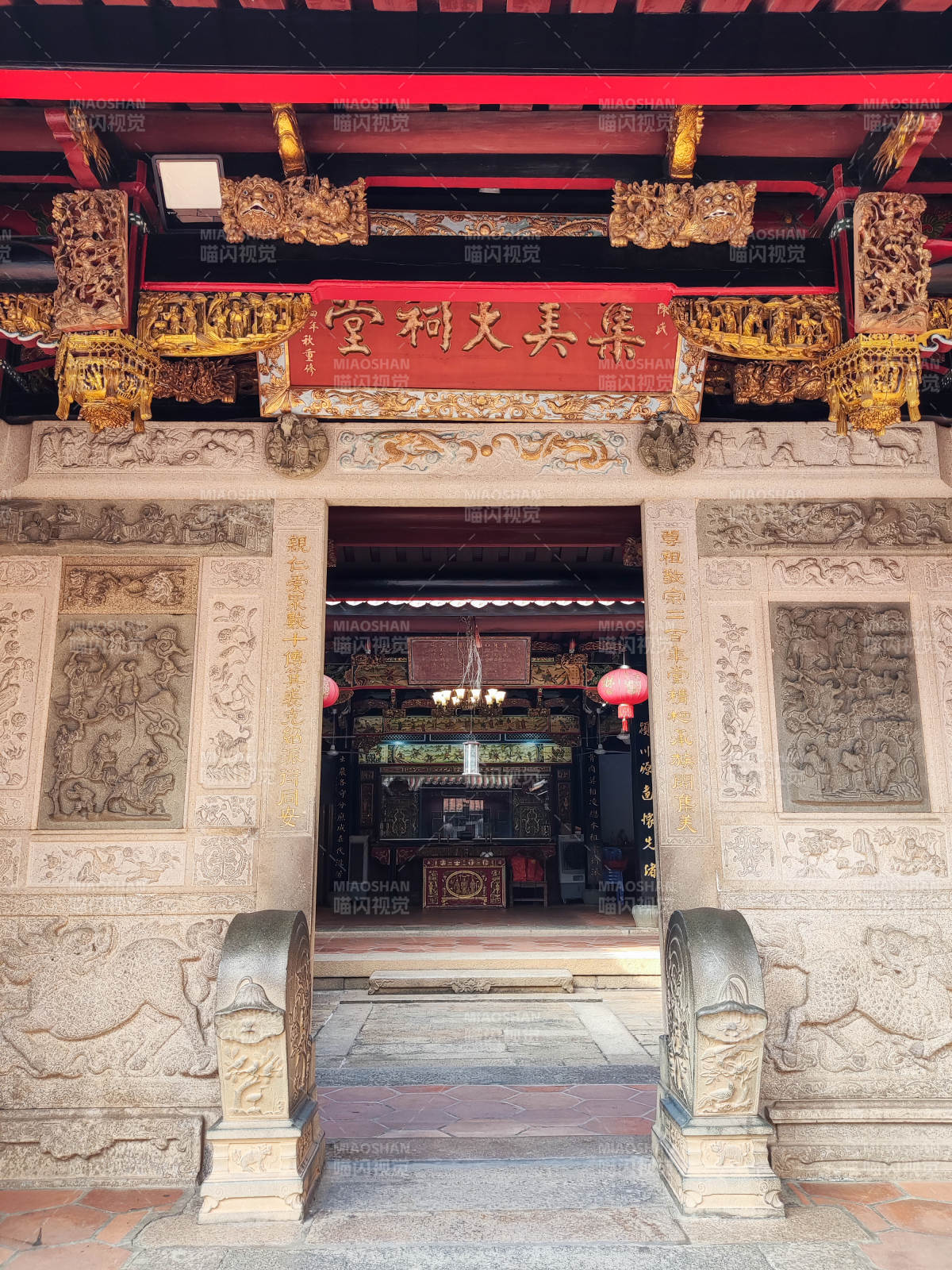 厦门集美大祠堂大社图片