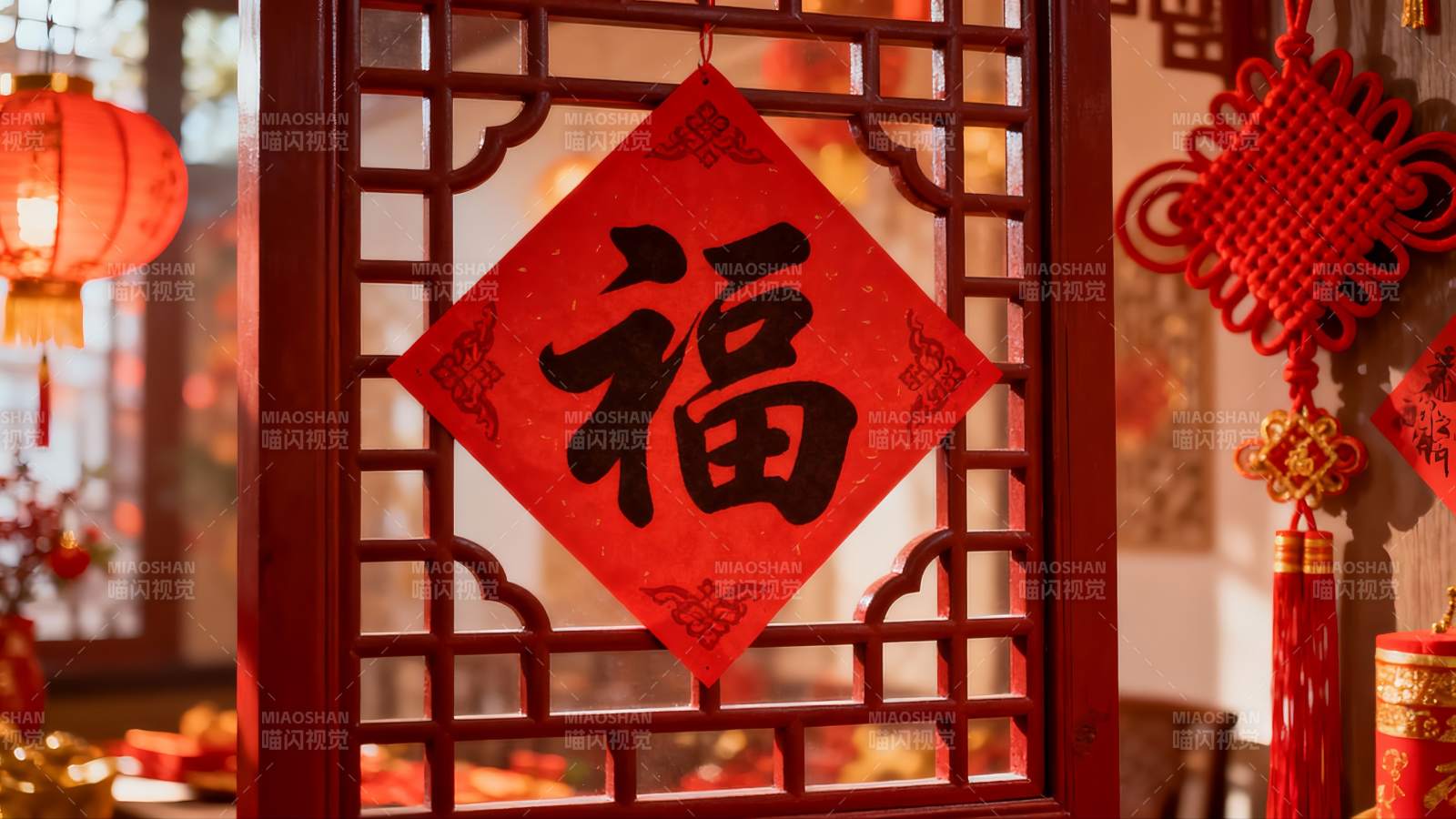 春节装饰红灯笼福字图片