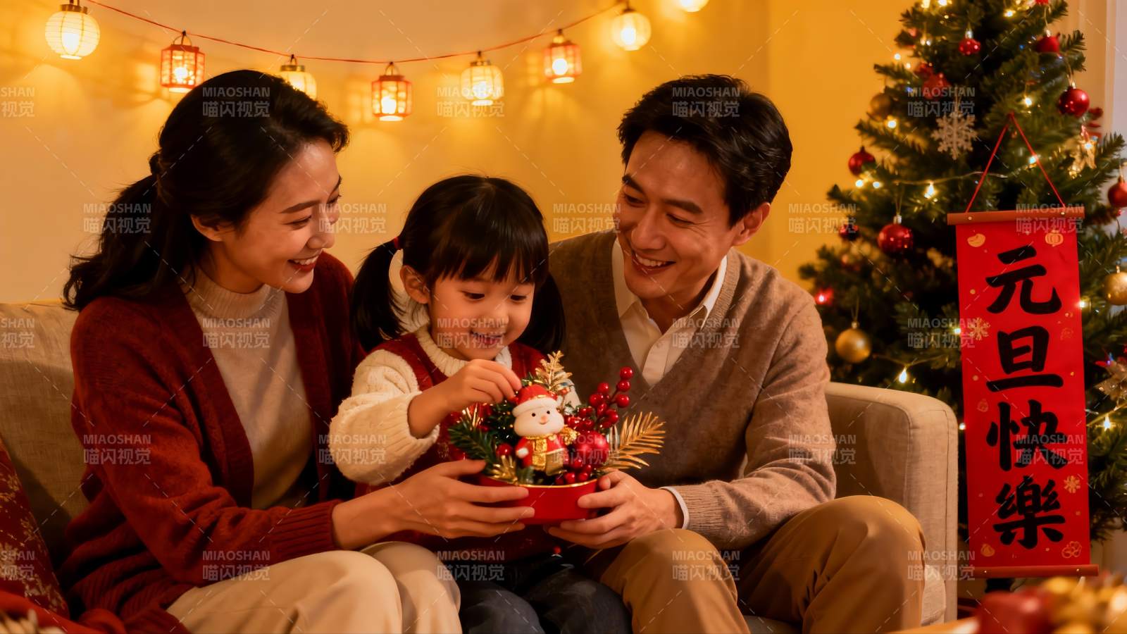 家庭欢聚圣诞夜温馨场景图片