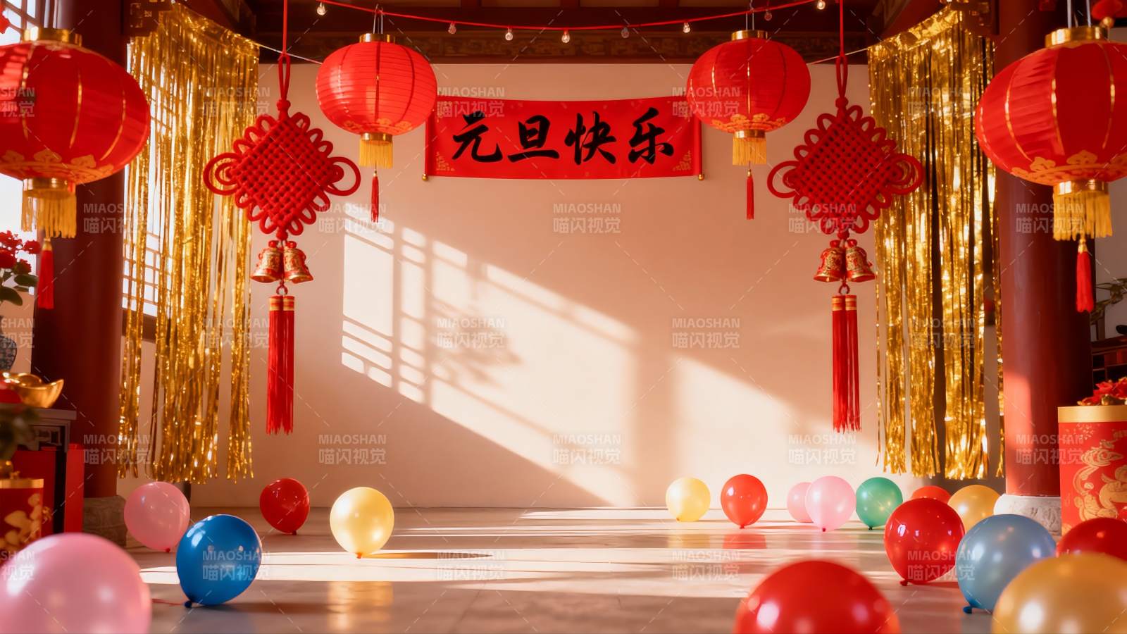 元旦节室内装饰场景图片