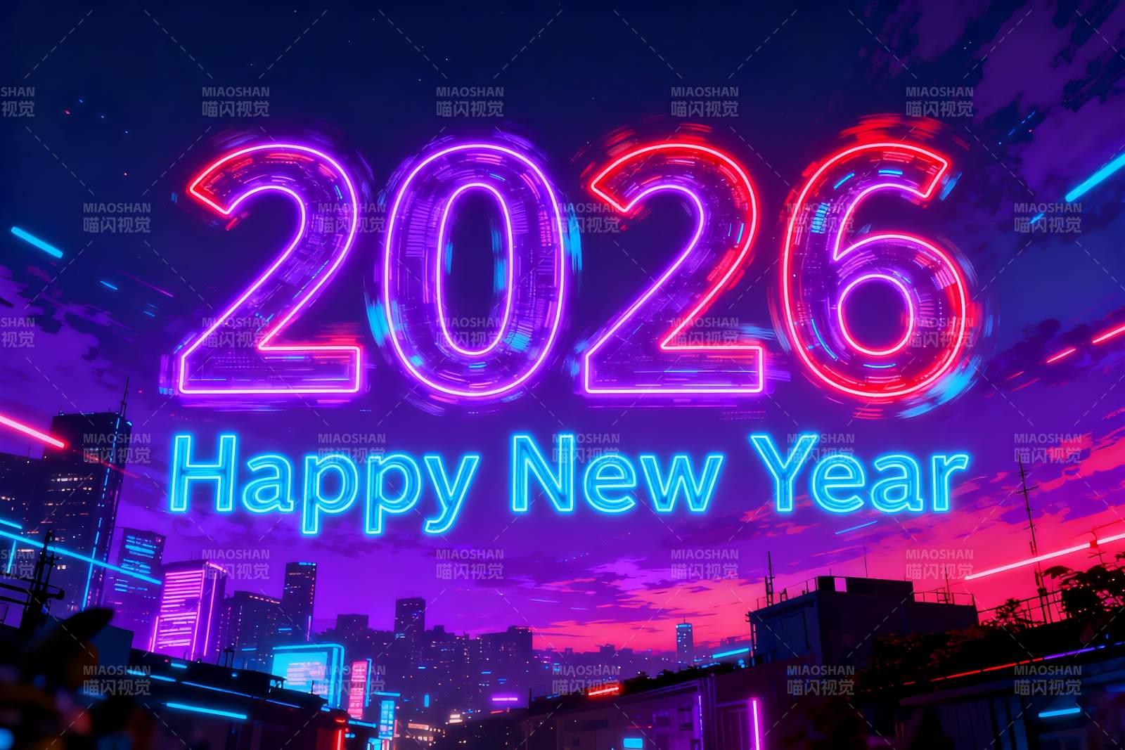 2026新年霓虹灯城市夜景图片