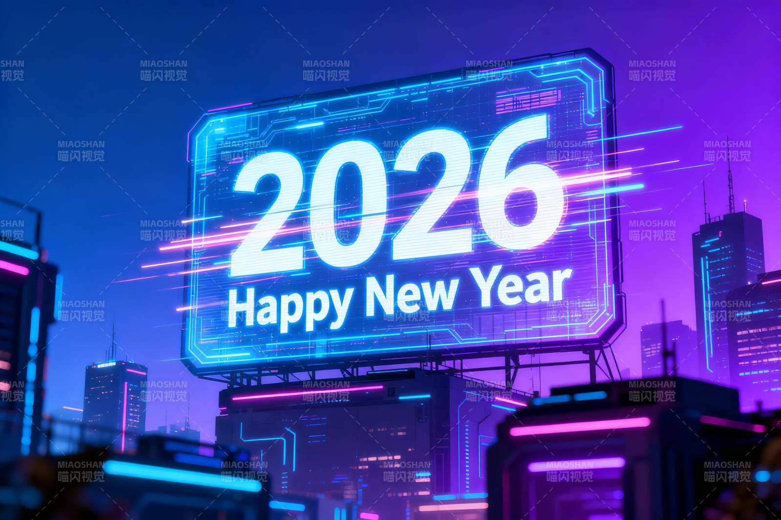 未来城市新年霓虹广告牌图片