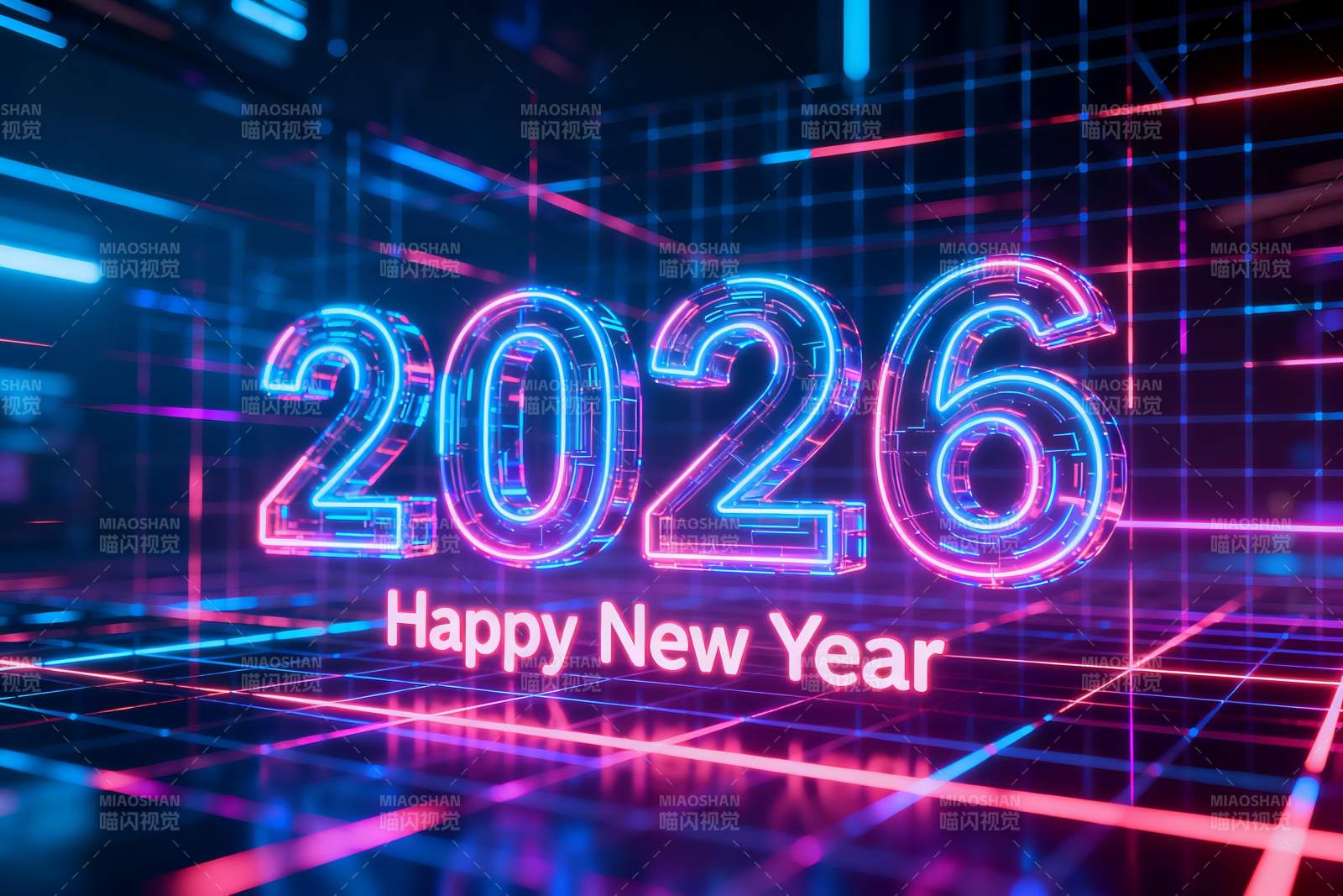 2026新年霓虹灯艺术设计图片