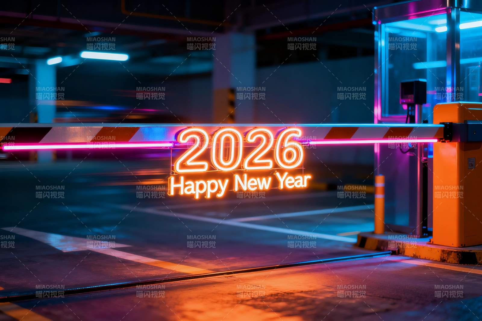停车场新年霓虹灯装饰图片