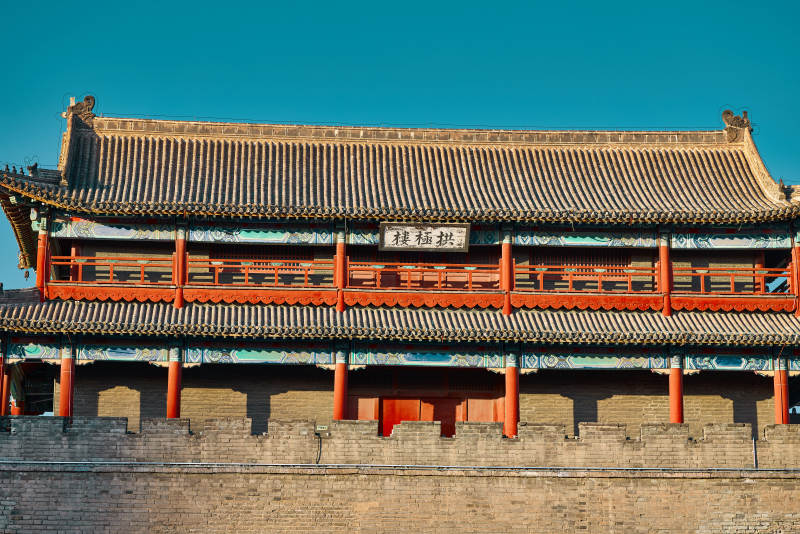 河北省张家口市宣化区拱极楼图片