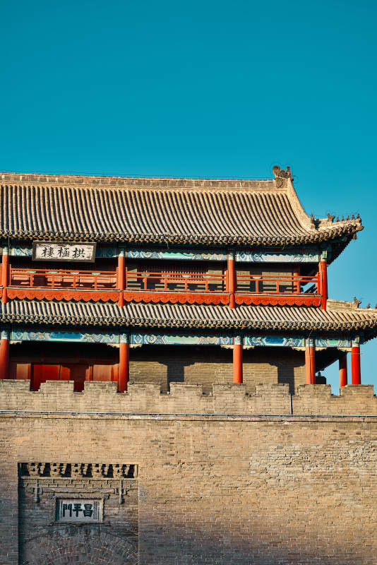 河北省张家口市宣化区拱极楼图片