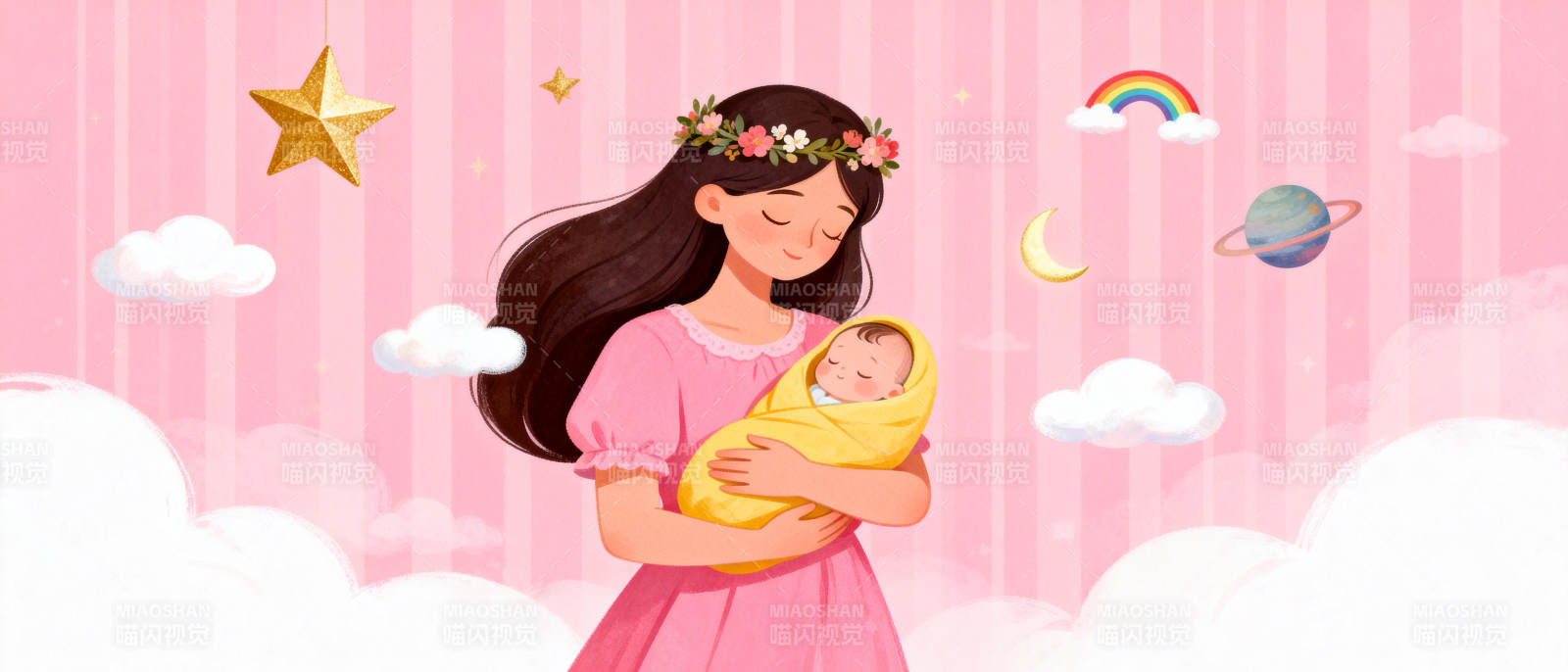 母爱如星 温馨守护图片