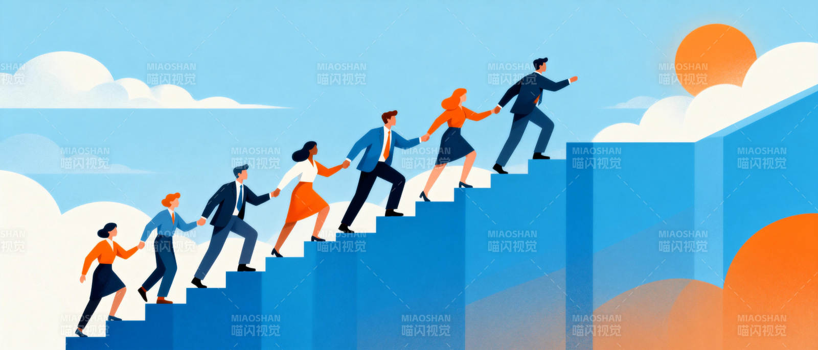 携手攀登高峰图片