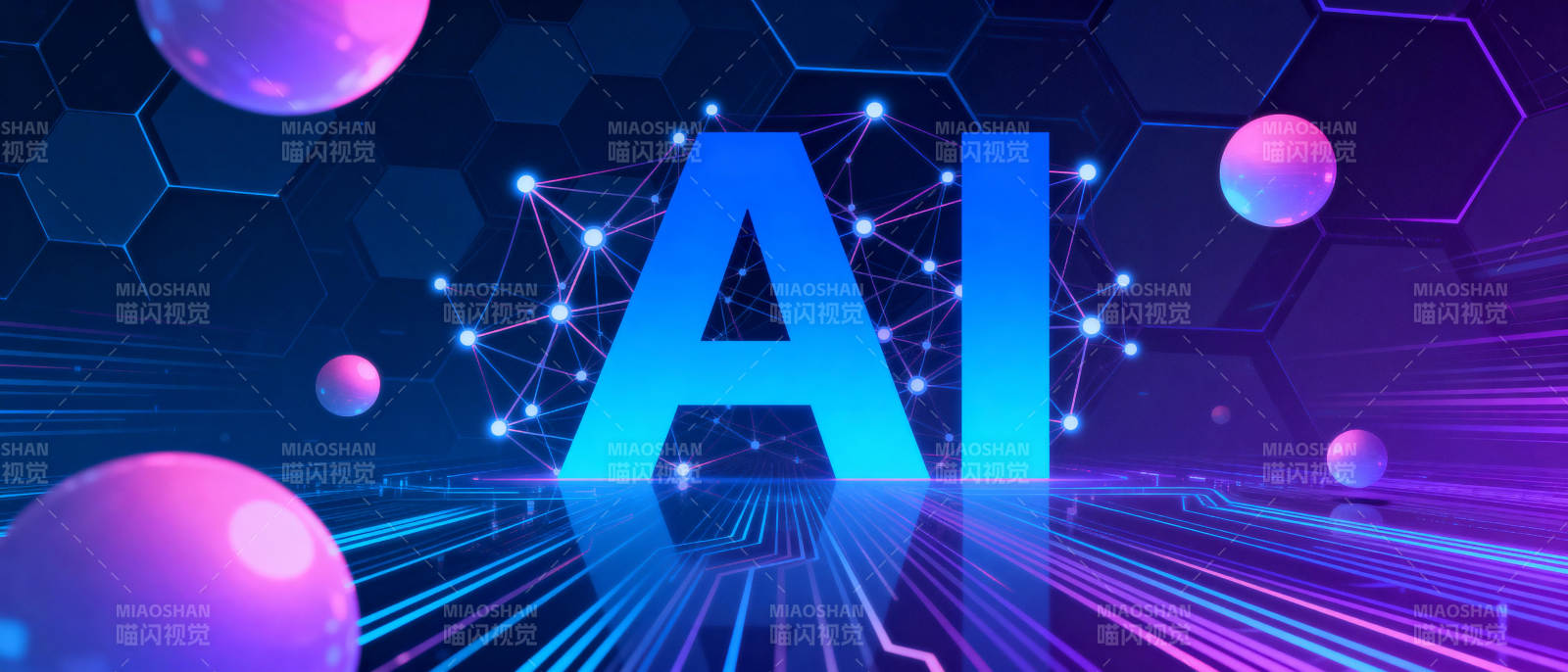 AI未来科技图片