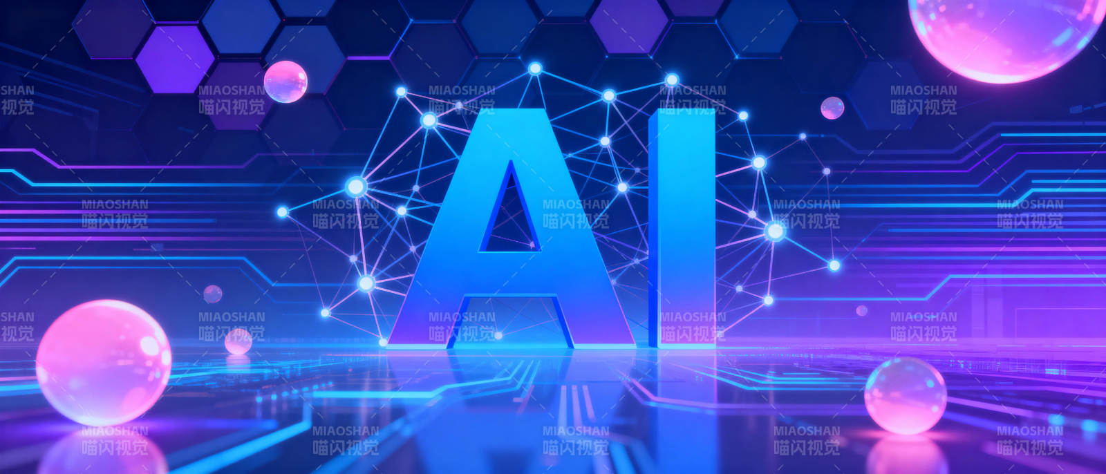 AI未来科技图片