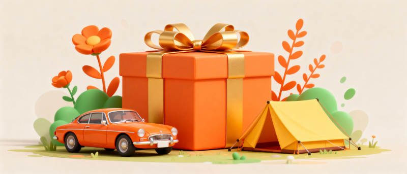 礼物与露营之旅图片