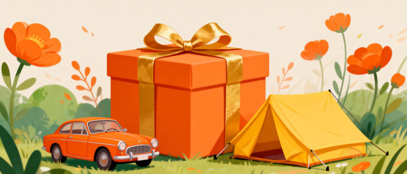 露营惊喜礼盒图片