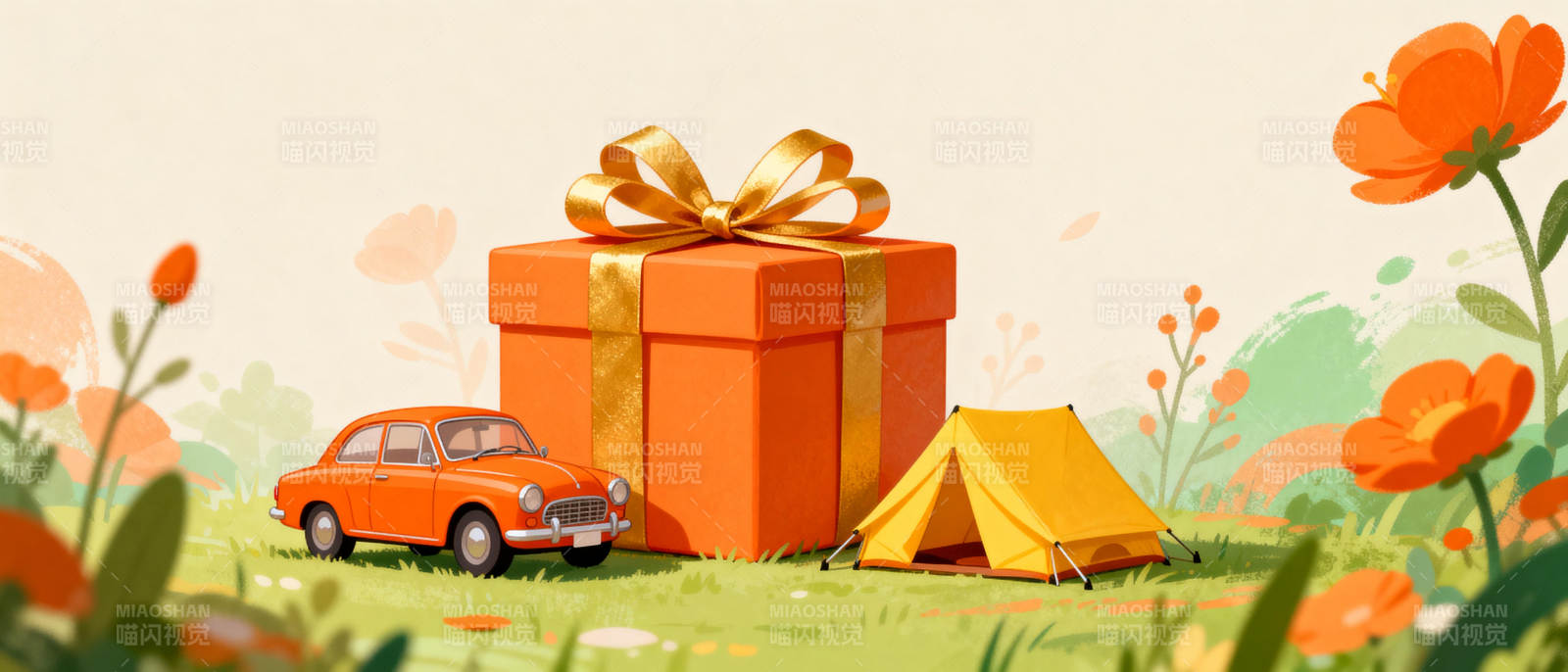 春日野营礼物图片