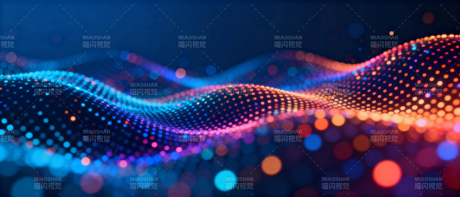 炫彩波浪光影图片