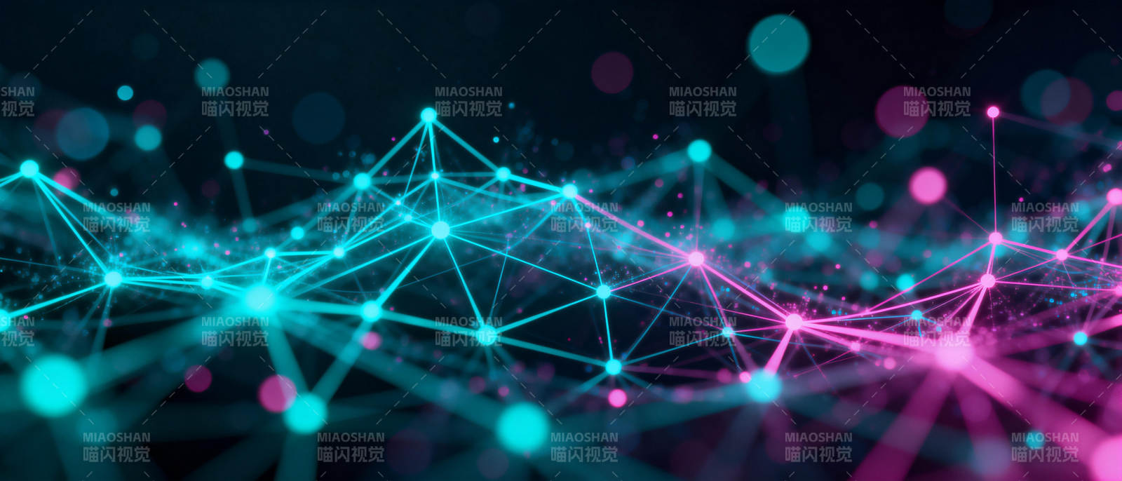 炫彩网络连接图片