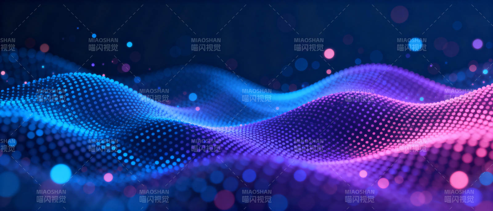 炫彩波浪光影图片