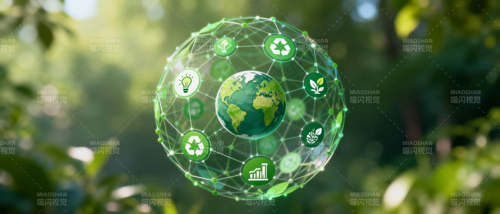 绿色地球生态网图片