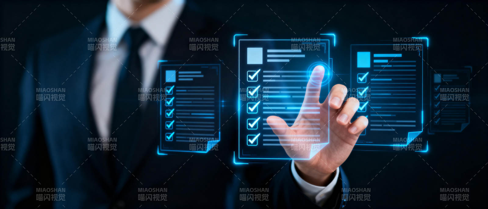 未来科技触控界面图片