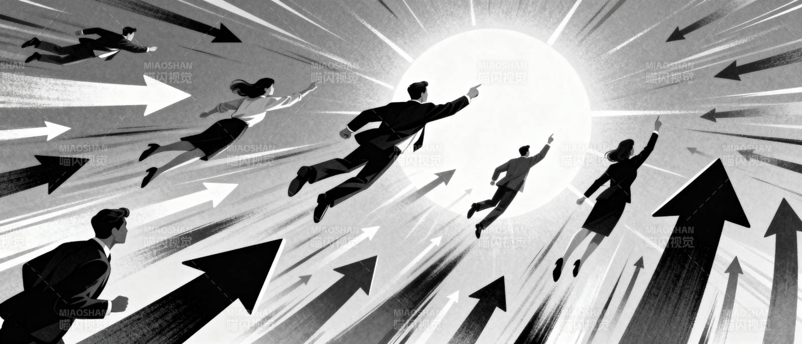 奔向光明未来图片