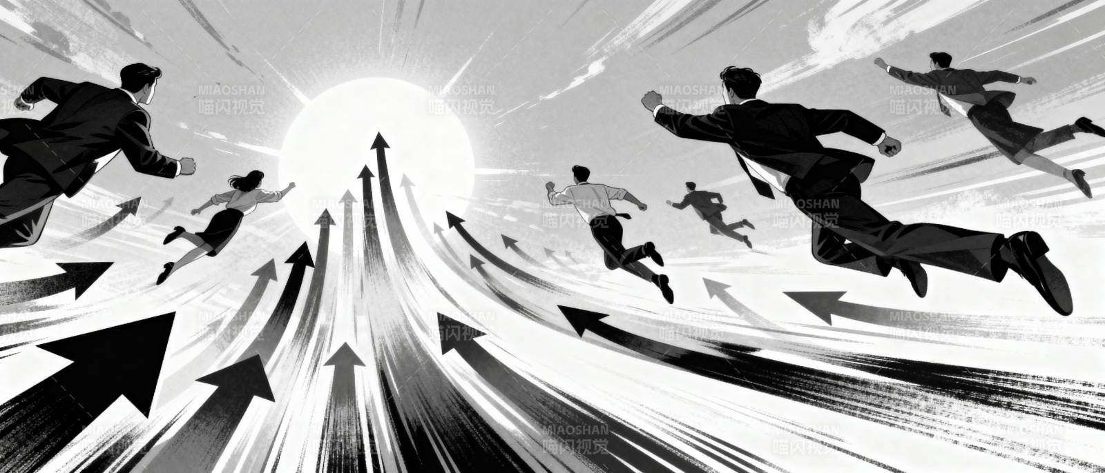 奔向光明未来图片