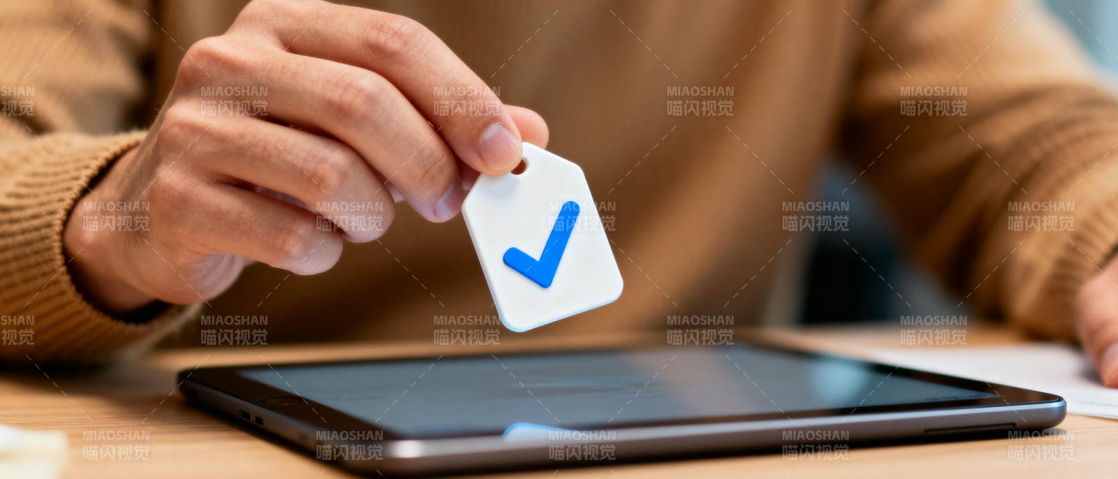 确认支付成功图片