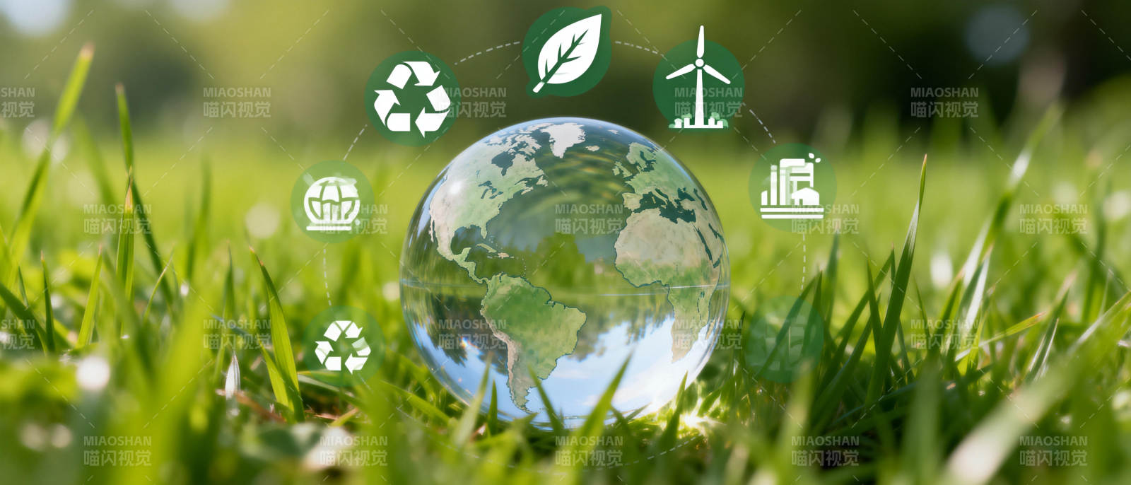 绿色地球 环保共生图片