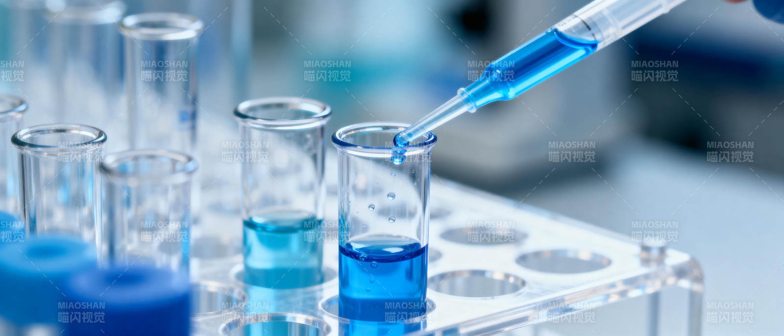实验室滴管实验图片