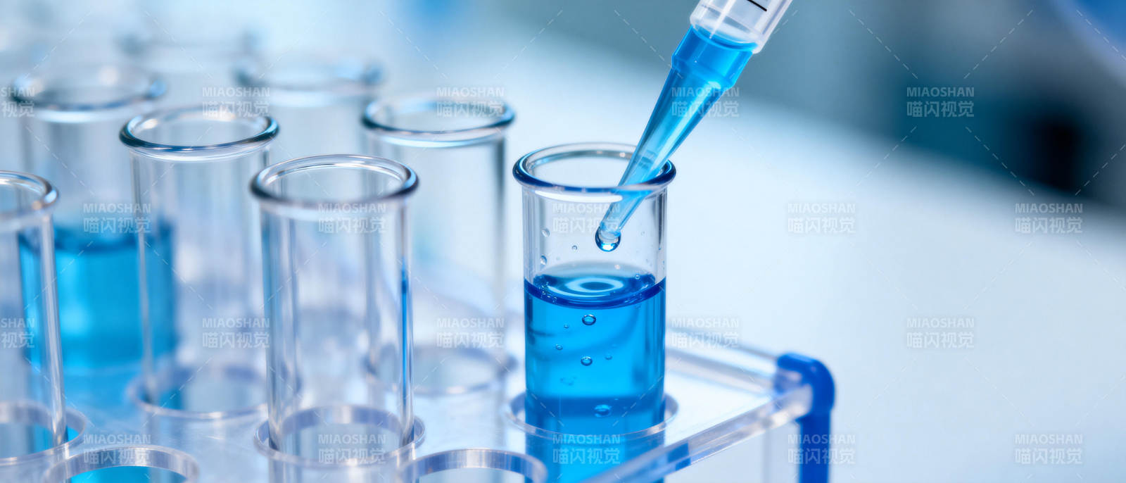 实验室滴管实验图片