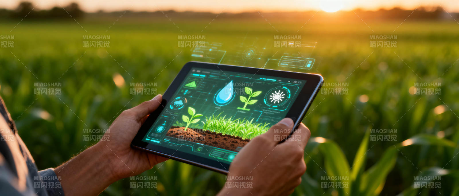 智慧农业新视野图片