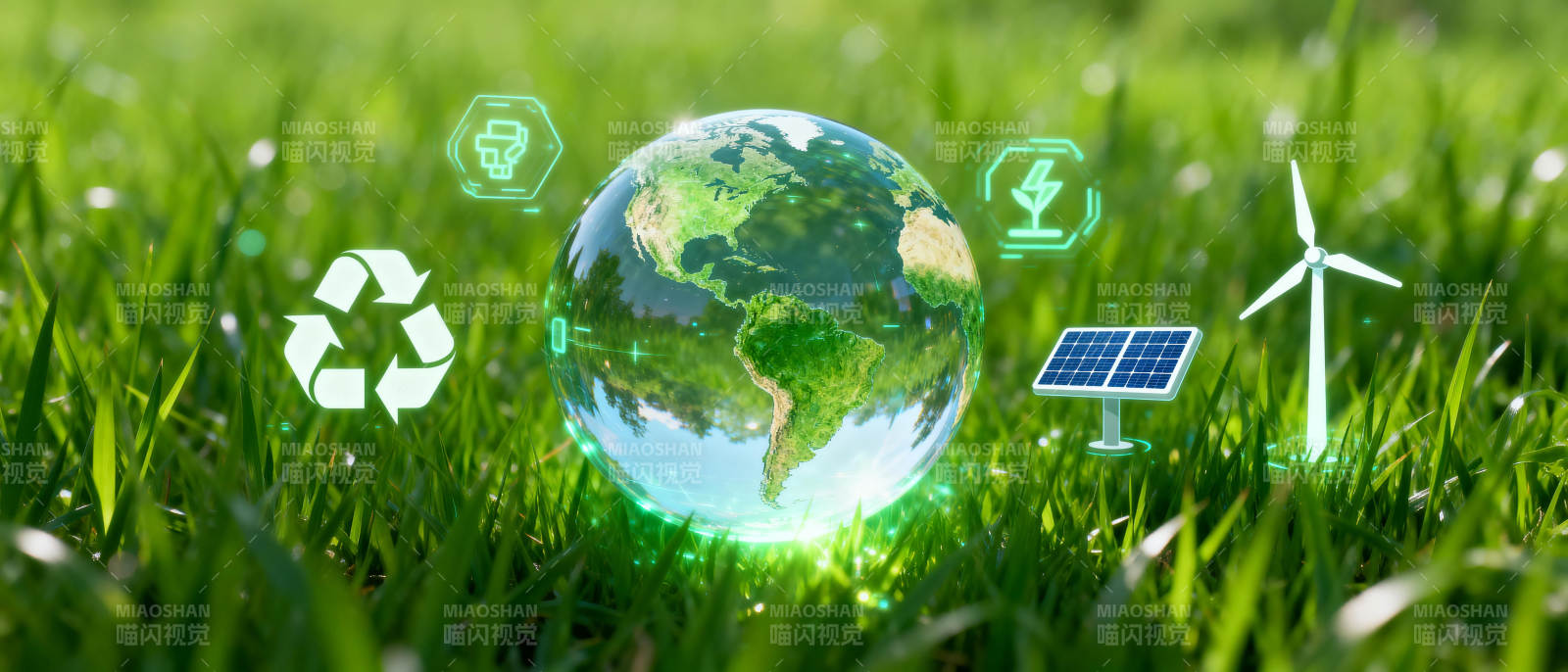 绿色地球 环保未来图片