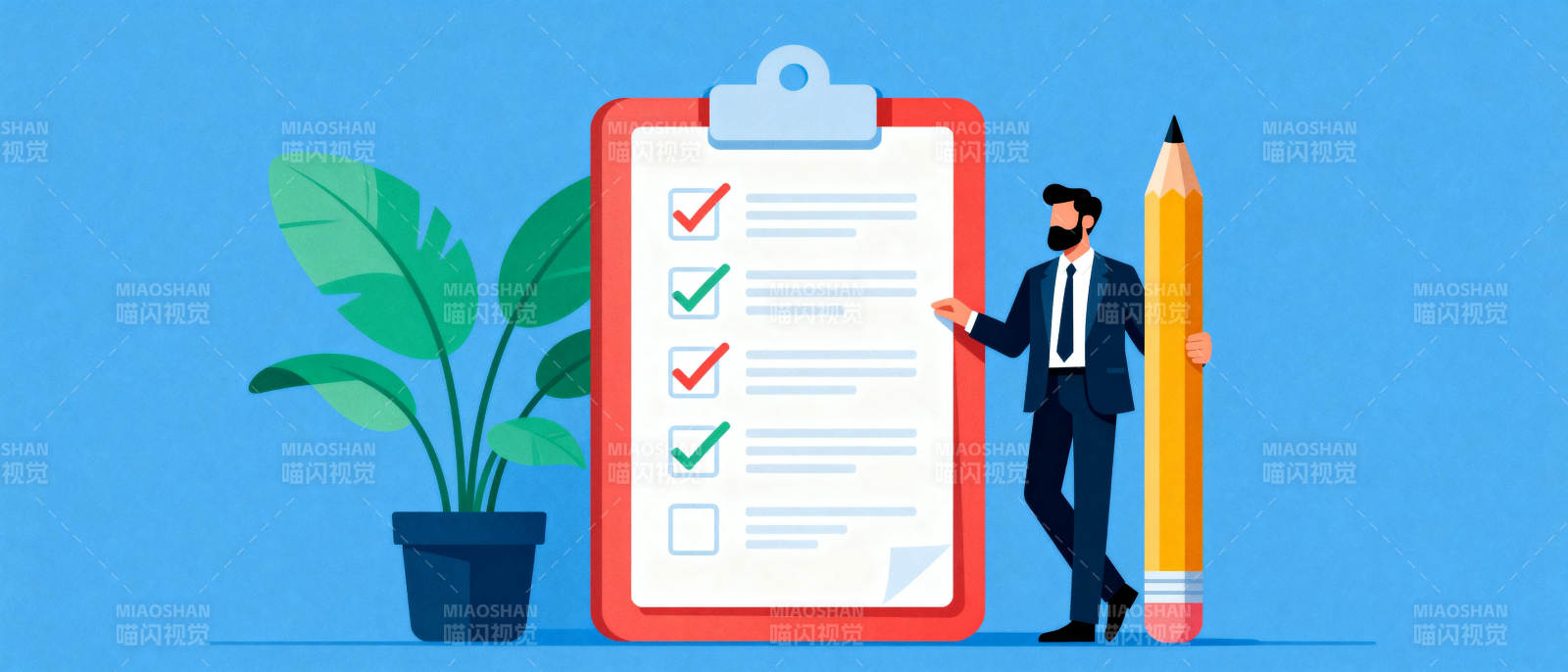 任务清单与检查图片