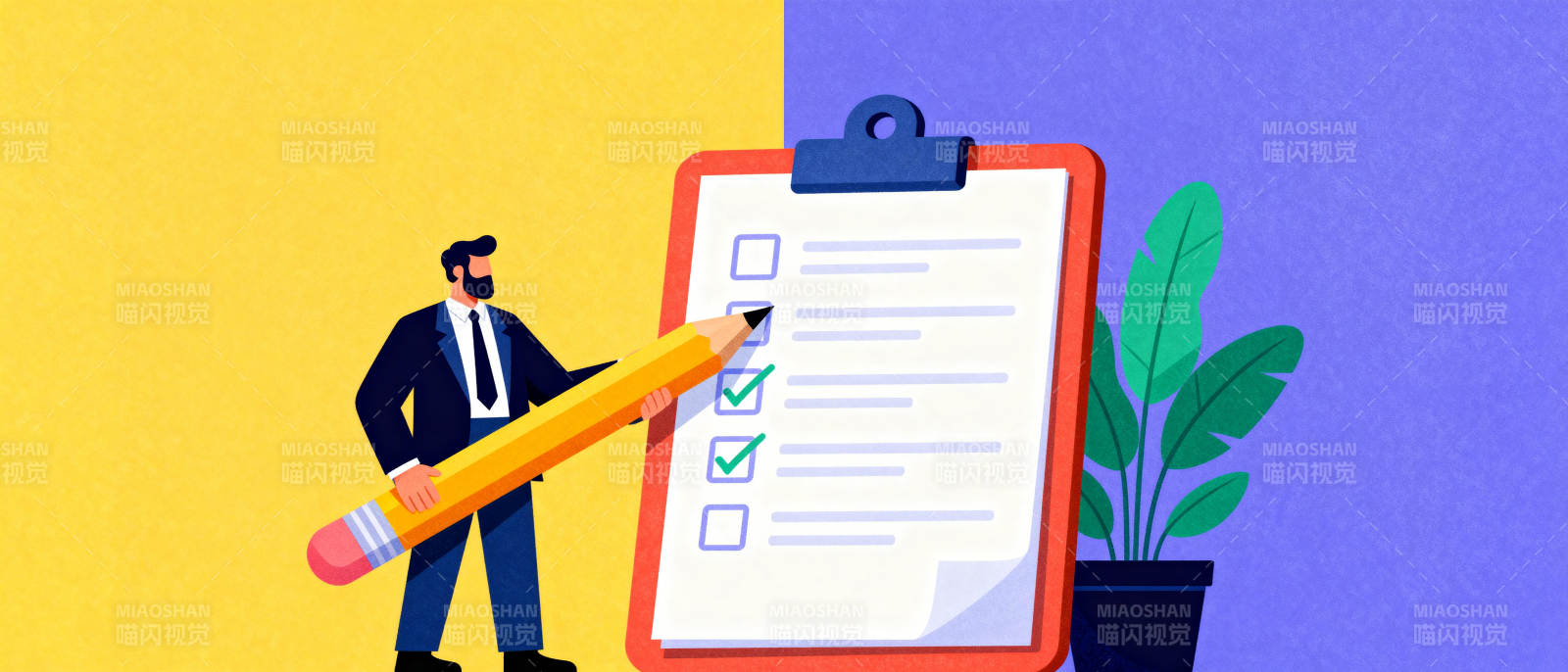 任务清单检查图片