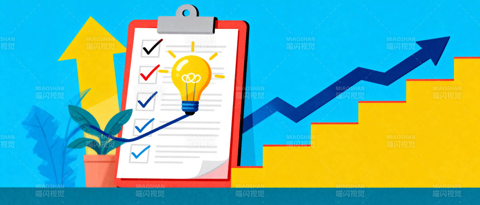 创意成长阶梯图片