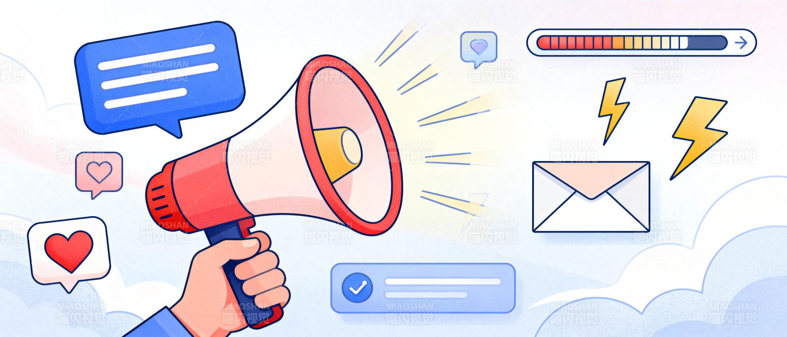 传播信息 沟通无限图片