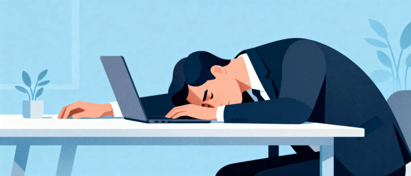 职场疲惫瞬间图片