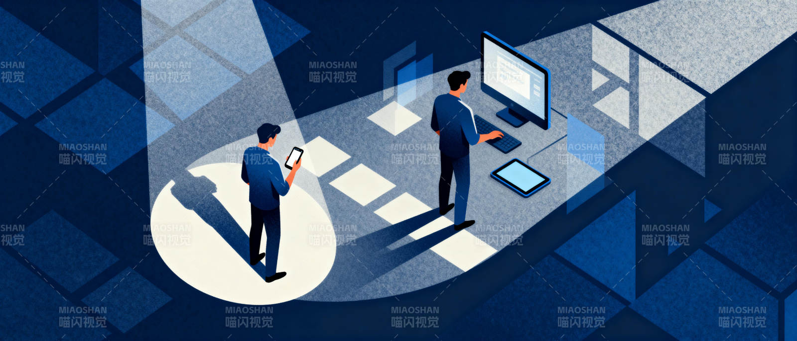 数字时代协作场景图片