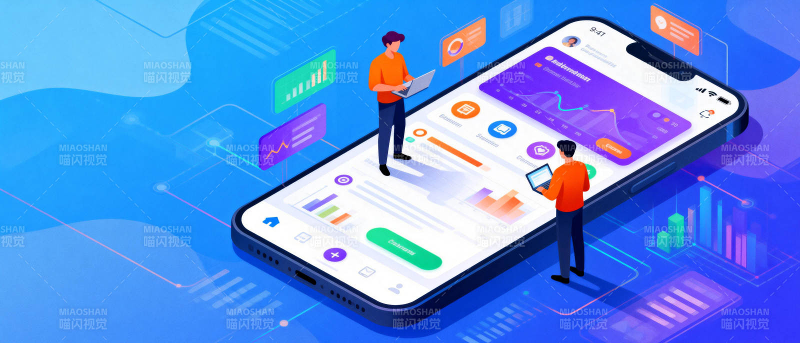 智能数据分析图片