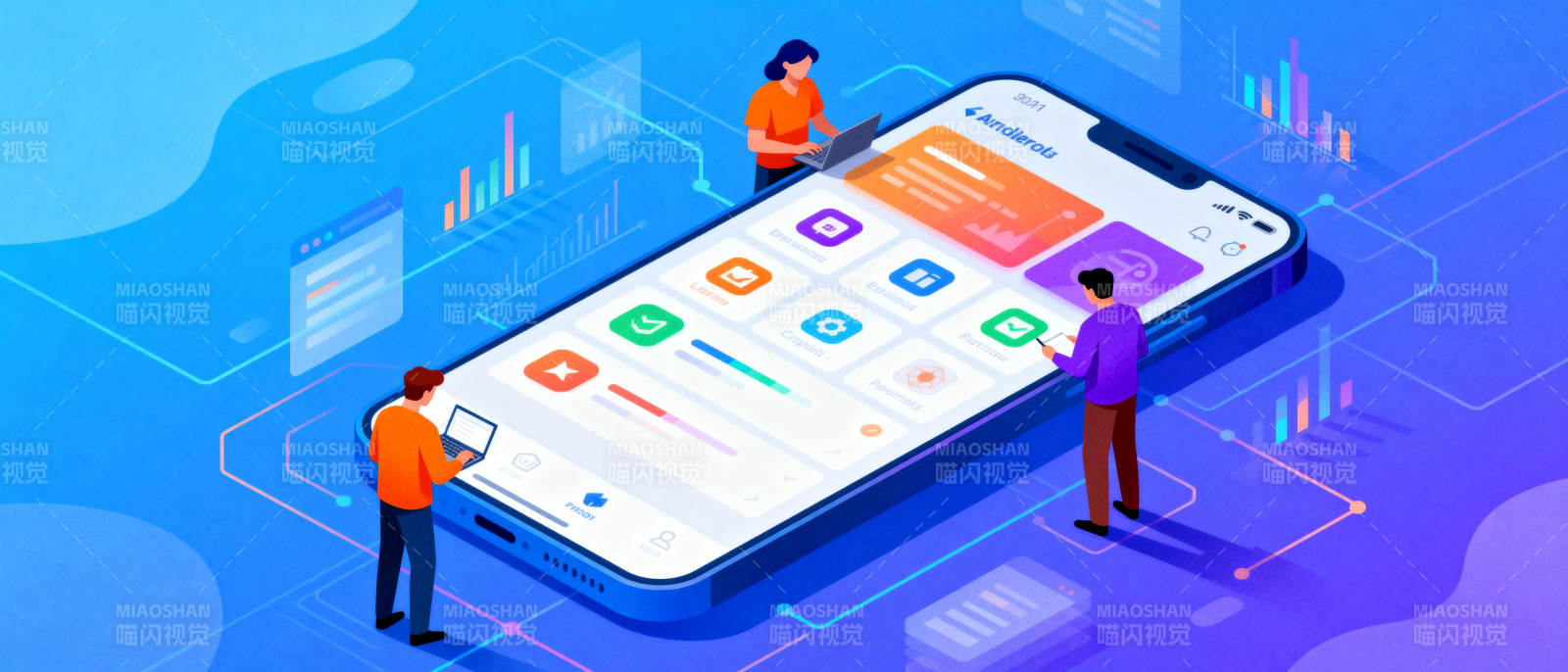 智能科技新体验图片