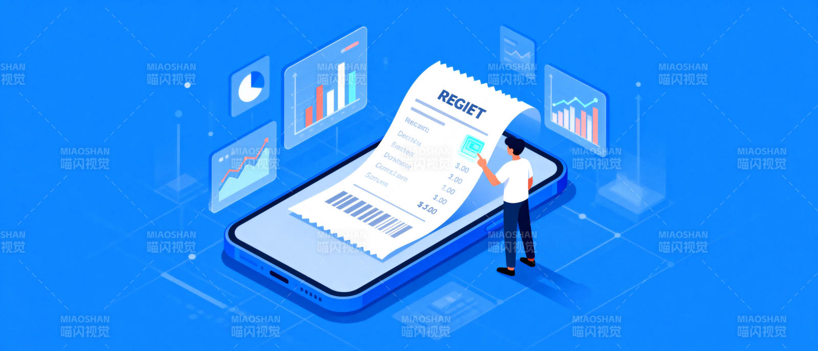 手机支付与账单管理图片