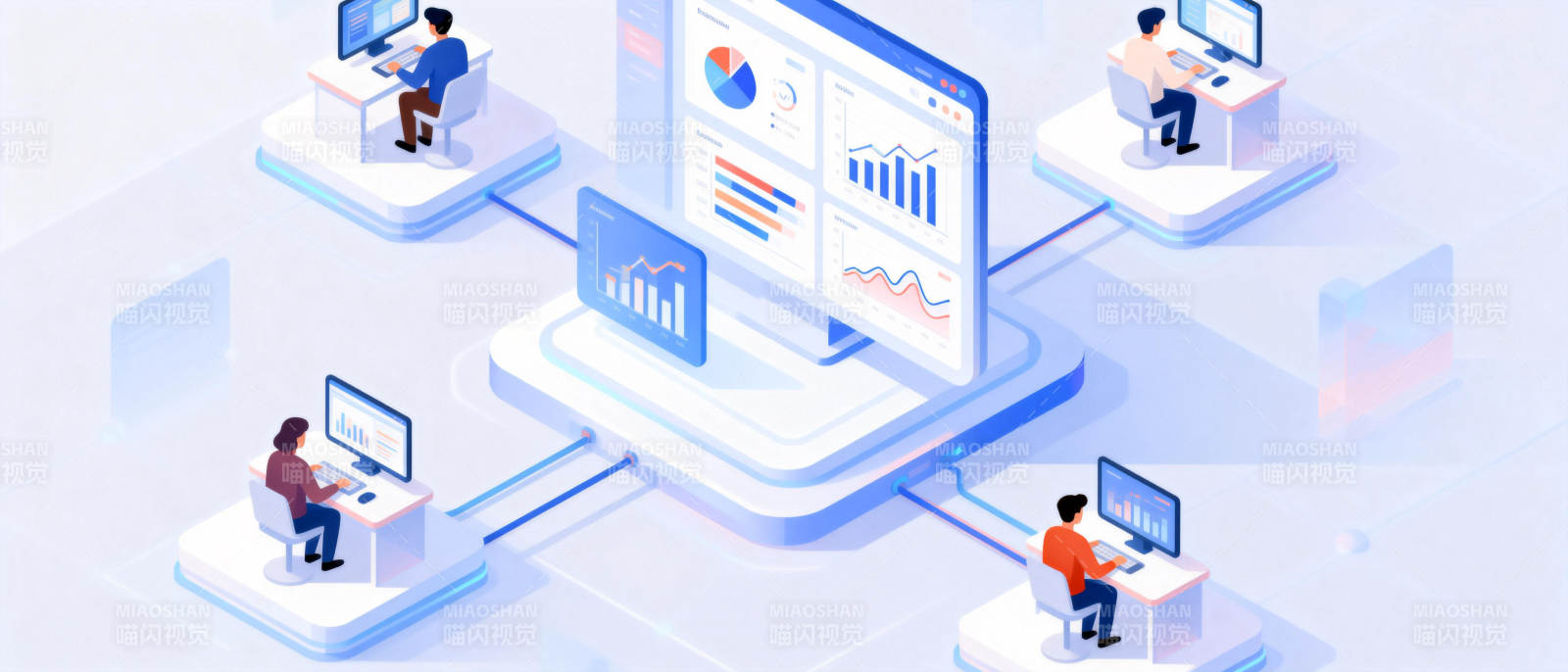 智能办公协作平台图片