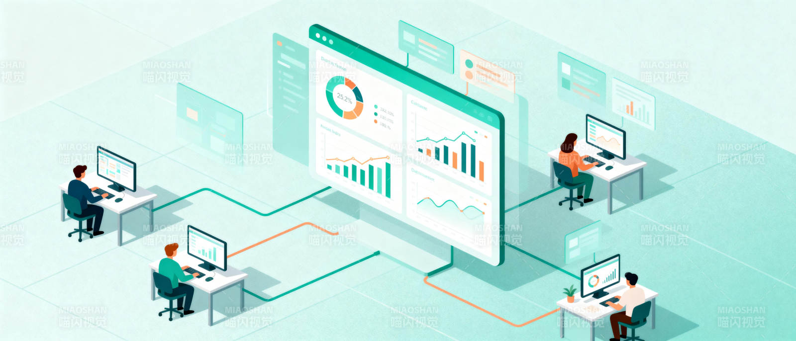 智能办公协作图图片